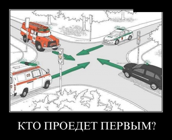 Опубликованное фото