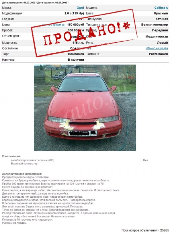 Изображение