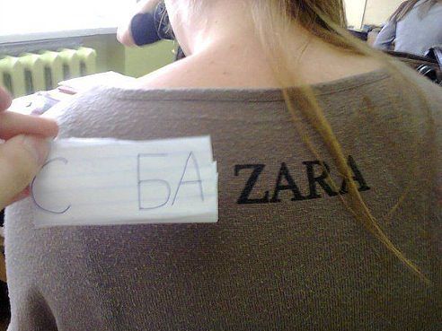 Изображение