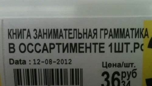 Изображение