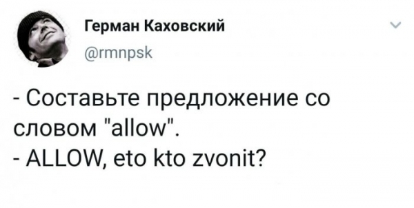 Изображение